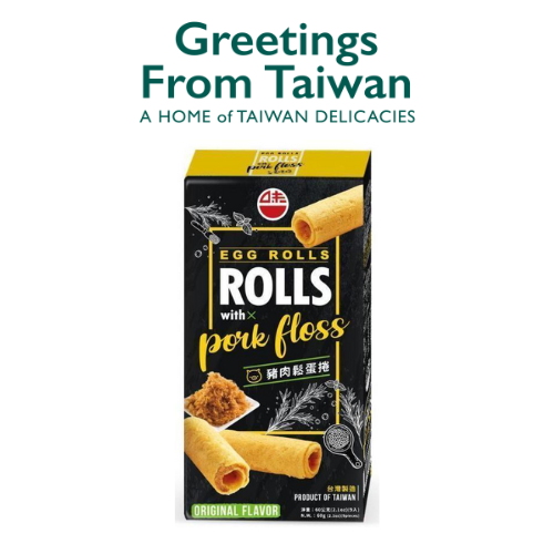 Wei I Pork Floss Egg rolls Lazada PH