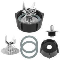 ใบมีดฟิวชั่น6จุด4980 &amp; 4902โถปั่นด้านล่างอะไหล่สำหรับ Oster Osterizer Blender Blade