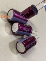 5pcs/10pcs Original new 3300UF 25V Japan ELNA audio capacitor 25V3300UF 16*25 RA3 purple red robe