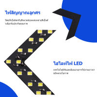 Wll ไฟเลี้ยว Led 14smd ซ่อนอยู่ในกระจกมองหลัง ไฟสัญญาณทางขวาซ้ายสำหรับรถยนต์ 12V