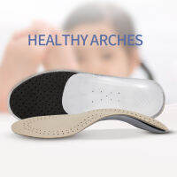 【2023】เด็กหนังคุณภาพสูง Orthopedic Foot Care พื้นรองเท้าสำหรับเท้าแบน Orthotic Arch Support Instep รองเท้าเท้าแบน Pad ！