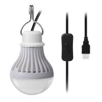 5W Bulb USB Portable LED Bulb Emergency Bulb with 2.5m Cable with on/off Switch