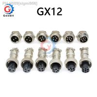 12mm L88-93 Wire Circular Panel Connector Aviation Socket Plug with Plastic Cap Lid 1set GX12 2/3/4/5/6/7 Pin Male Female