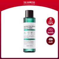 Some By Mi AHA-BHA-PHA 30 Days Miracle Toner 150ml