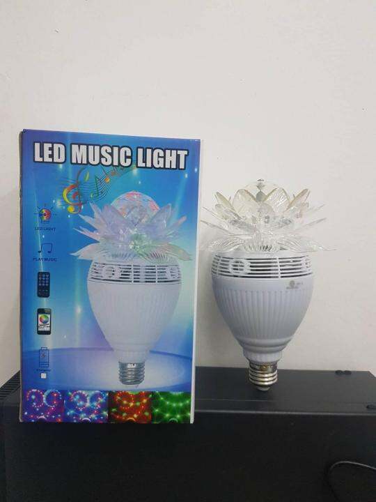 led-bluetooth-music-light-speakerหลอดไฟ-rgb-ลำโพงบูลทูธอัจฉริยะ-เปลี่ยนสี-หรี่ไฟ-พร้อมลำโพงในตัว-สั่งงานจากมือถือ-พร้อม-รีโมทคอนโทรลเปลี่ยนสีได้-ตั้งเป็นโหมดได้3-โหมด-เหมาะสำหรับสร้างความบันเทิง-งานแส