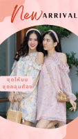 เดรสให้นมแขนยาว ลายดอกไม้โทนชมพู โทนเหลืองส้ม