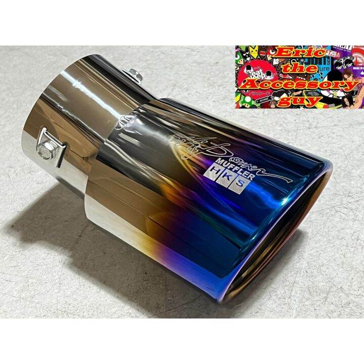 HKS Muffler Tip for Hiace NV350 Fortuner Montero Hilux (3.0 inches