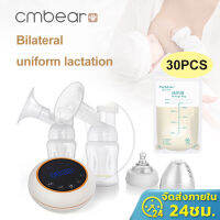 ?ส่งไวจากไทย? Cmbear Zrx-0912 เครื่องปั๊มนมไฟฟ้า แบบคู่ ปรับระดับการดูดเก้าระดับ มีแบตในตัว หน้าจอแสดงผล LED รับประกัน 1 ปี