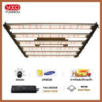 เต็มสเปกตรัม LED เติบโตไฟปลูกต้นไม้แถบแสง 6BT 2400W 3200W ซัมซุง 282b ชิปที่มีรังสียูวีปรับความสว่างของแสงธรรมชาติ