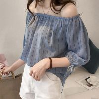 Women Striped Off Shoulder Lantern Sleeve Chiffon Blouse