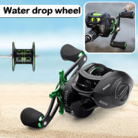 Water Drop Wheel Luya Wheel Handle Rod Fishing Wheel 24 Level Magnetic Braking System 8.1:1 Baitcast Tackle Accessories Whs