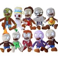 ของเล่นตุ๊กตา30Cm หมวกพืช PVZ Vs Zombies,หมวกโจรสลัดเป็ดซอมบี้ของขวัญตุ๊กตาของเล่นยัดไส้สำหรับเด็ก