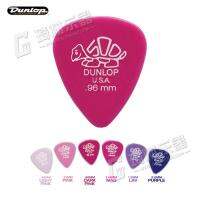 Dunlop Delrin Standard Guitar Pick Plectrum Mediator 0.46-2mm