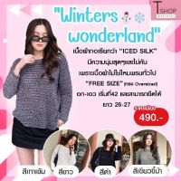 TShopOfficial Winters wonderland New Arrival !