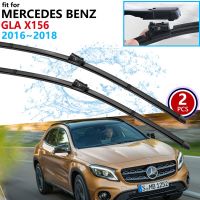 ใบปัดน้ำฝนรถยนต์สำหรับ Mercedes Benz GLA X156 GLA180 GLA220 GLA250 GLA45 200 220 250 200d 220d ที่บังลมอุปกรณ์เสริมรถยนต์