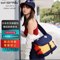 2023 Original№﹉ Japans lotte popular logo big bag boys and girls street fashion color matching one shoulder inclined bag messenger bag dead fly new package