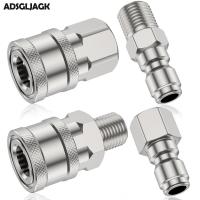 ADSGLJAGK อะแดปเตอร์เครื่องฉีดน้ำแรงดันสูง4ชิ้น5000PSI ตัวผู้และตัวเมีย1/4เครื่องล้างแรงดันสูงอะแดปเตอร์เครื่องฉีดน้ำแรงดันสูงชุดประกอบตัวเชื่อมต่ออย่างรวดเร็วเครื่องฉีดน้ำแรงดันสูงแดปเตอร์เครื่องฉีดน้ำแรงดันสูงสแตนเลสความดัน