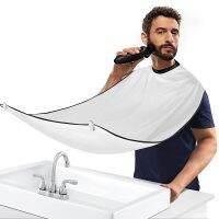 [HOT W] Beard Catcher Bib Beard Apron Beard Catcher สำหรับผู้ชายโกนตัดไม่ติด Beard Cape Grooming ผ้าดูดถ้วย