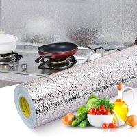 40x200cm Kitchen Oil-proof Waterproof Stickers Aluminum Foil Kitchen Stove Cabinet Self Adhesive Wall Sticker DIY WallpaperAdhesives Tape