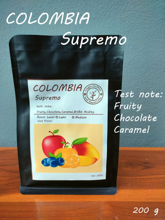 lager-coffee-เมล็ดกาแฟคั่ว-colombia-supermo-คั่วอ่อน-คั่วกลาง
