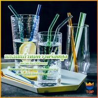 TOP หลอดแก้วสําหรับใส่กาแฟ เครื่องดื่ม ทนต่ออุณหภูมิสูง หลอดแก้วใส Straw