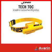 Finis Tech Toc ช่วยฝึกการบิดสะโพกให้ถูกต้อง