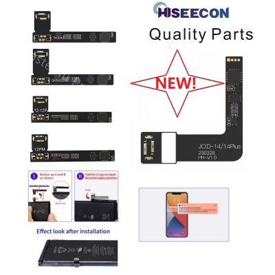 JC V1SE Battery Flex Cable สําหรับ iPhone XR XS Max 11 12 13 ข้อความแสดงข้อผิดพลาดด้านสุขภาพการลบแท็กบอร์ด PRO1000S ซ่อมโปรแกรมเมอร์