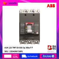 MCCB A1N 125 TMF 50-500 3p 36ka F F