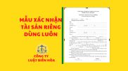 Mau giay van ban thoa thuan tai san rieng 2023