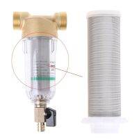 Water Net Filter Pre-filter Cartridge Replacement For Copper Lead Front Purifier