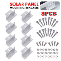 8pcs Aluminum Home Flat Bracket Kit Mount Mounting Solar Panel