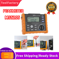 PEAKMETER MS5205 Digital Insulation Resistance Multimeter Megger Tester 0.01MΩ-100GΩ 2500V