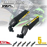 สำหรับ YAMAHA YZF- R15 YZFR15 YZF R15อุปกรณ์เสริมรถจักรยานยนต์กระจกดัดแปลงปีกลมปรับได้กระจกมองหลังหมุนได้ Moto