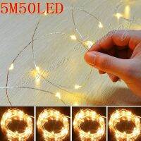 Led Strip Light Fairy Lights Artificial Plants String Led Light Strip for Gift Decoration with Free Battery