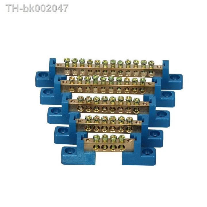 1pcs-6x9-4-6-8-10-12-hole-zero-ground-row-copper-bar-connection-terminal-wiring-terminal-of-distribution-box