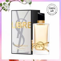 ?France EXP: 2025-11?ของแท้ Yves Saint Laurent/YSL LIBRE EAU DE PARFUM  90ML for women