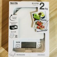 DIG  เครื่องชั่งอาหาร   Tanita japan  เครื่องชั่งอิเล็กทรอนิกส์ ทานิตะ ญี่ปุ่น 2 กก. Digital Kitchen Scale KJ-2413 เครื่องชั่งดิจิตอล  เครื่องชั่งน้ำหนัก