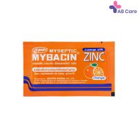 มายบาซิน ซิงค์ (รสส้ม)  MyBacin ZINC  Orange 10ซอง x 10เม็ด  [ABC]