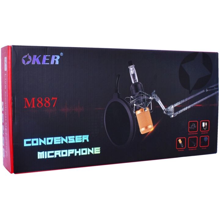 ไมโครโฟนมืออาชืพ-condenser-microphone-live-oker-m-887