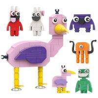 Building Blocks Cartoon Figurine Bricks Game Figurines Green headed Flamingo Model Building Blocks Childrens Education Gifts enjoyment