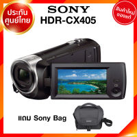 Sony CX405 / HDR-CX405 Handycam Camcorder กล้องวีดีโอ กล้อง โซนี่ JIA ประกันศูนย์