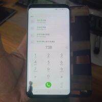 Repair Edge Screen Separete Glass Practice Lcd For Samsung Galaxy S8 G955F G955A G955U S8plus Broken Glass Touch OK DOT LINE