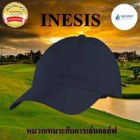 The hat is suitable for playing golf in warm weather for adults หมวกเหมาะกับการเล่นกอล์ฟในสภาพอากาศอบอุ่นสำหรับผู้ใหญ่ (สีกรมท่า) INESIS