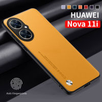 เคสป้องกันหนังธรรมดาสำหรับ HUAWEI Nova 11i 2023 Nova 11 Nova 11 Pro Nova10 Nova10SE Nova10Pro Nova เคสโทรศัพท์ซิลิโคนนิ่มใส่สบาย Y90สำหรับ Nova11i 4G 5G 11Pro 11ProPlus 11Pro + ป้องกันลายนิ้วมือด้านหลังแฟชั่นลำลองธุรกิจ