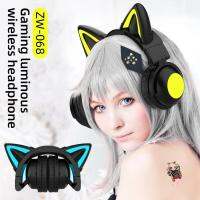 หูฟังเพลง ZW-068หูฟังบลูทูธรูปแมวไร้สายเรืองแสงพร้อมไฟพราวสีสันสดใส Headphone Gaming