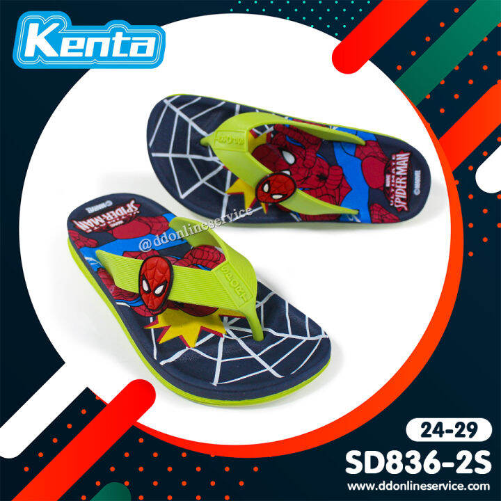 kenta-รุ่น-sd836-รองเท้าแตะเด็กลายการ์ตูน-รองเท้าแตะแบบหนีบ-รองเท้าเด็กผู้ชาย-รองเท้าเด็กชายลายสไปเดอร์แมน-รองเท้าเด็กน้ำหนักเบา