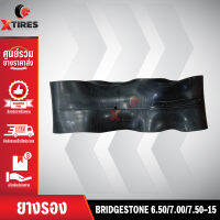 ยางรองตัวหนาพิเศษขนาด 6.50/7.00/7.50-15 ยี่ห้อ BRIDGESTONE ล๊อตใหม่ล่าสุด