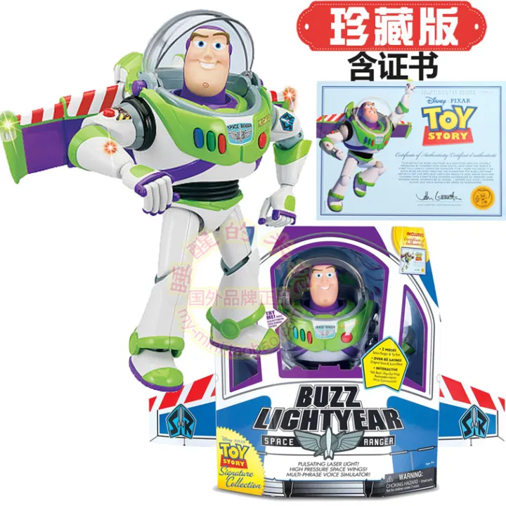 toy story signature collection buzz lightyear