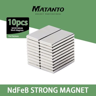 10-50PCS 15X10X2 mm Bulk Sheet Neodymium Magnetic 15mmx10mm Strong NdFeB Magnets 15x10x2mm Block Rare Earth Magnet 15x10x2 mm