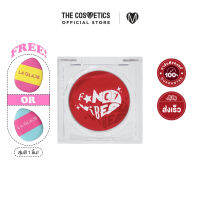 La Glace Fancy Vibes Cream Blush 4g - 04 Young At Heart **ไม่รวมส่ง    ครีมบลัช